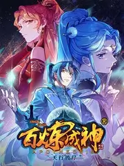出发吧少年 旅行综艺免费在线观看