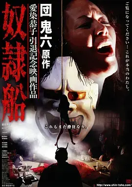 三十秒心动 甜宠短剧手机免费在线观看